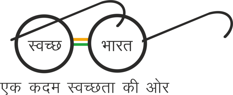 Swachh Bharat logo